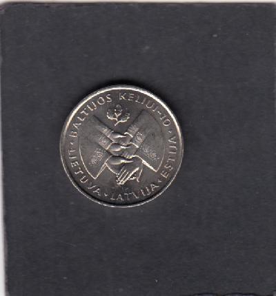 Beschrijving: 1 Litas  HIGHWAY